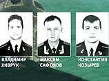С "Курска" подняты тела еще двух погибших моряков