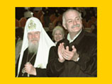 Никита Михалков и Патриарх Алексий II