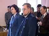 Расследование дела вела генеральная прокуратура Ростовской области