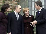 Тони Блэр с супругой встретили чету Путиных у парадного подъезда