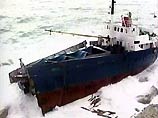 Теплоход оказался в ловушке около десяти дней назад, когда попытался укрыться от сильного шторма в Сахалинском заливе