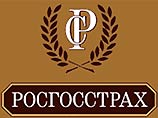 39% акций "Росгосстраха" выкупила инвестиционная компания "Тройка Диалог" 39% акций "Росгосстраха" выкупила инвестиционная компания "Тройка Диалог"