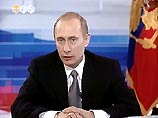 "Чтобы решить эту проблему, нужно менять ситуацию в обществе в целом, нужны  осознанные административные решения", - считает Путин