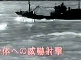 Загадочное судно, которое выглядело как рыболовецкая шхуна, было обнаружено у берегов Японии еще в субботу