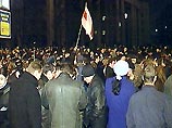 В Минске прошла акция протеста оппозиционной молодежи