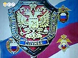 Московский городской суд отказал Владимирскому управлению Федеральной службы безопасности РФ в иске против мэра российской столицы Юрия Лужкова Московский городской суд отказал Владимирскому управлению Федеральной службы безопасности РФ в иске против мэра российской столицы Юрия Лужкова