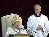 Папа Римский обратился к верующим с посланием "Городу и миру"