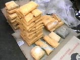 В Рязанской области конфискована рекордная партия героина В Рязанской области конфискована рекордная партия героина