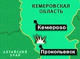 В Кузбассе из-за обвала в шахте погибли четыре горняка