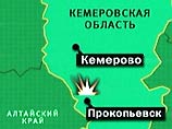 В Кузбассе из-за обвала в шахте погибли четыре горняка В Кузбассе из-за обвала в шахте погибли четыре горняка