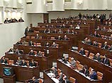 Совет Федерации одобрит бюджет на 2002 год