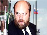 Председатель Совета директоров Международного промышленного банка Сергей Пугачев Председатель Совета директоров Международного промышленного банка Сергей Пугачев