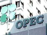 ОПЕК определится с сокращением экспорта нефти в пятницу