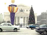 По-настоящему новогодняя погода ожидает москвичей в ночь с 31 декабря на 1 января