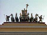 В Санкт-Петербурге восстановлена Колесница Славы на Дворцовой площади