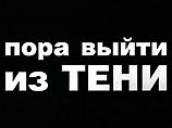 Депутаты внесли изменения в ст. 80, часть первая, Налогового кодекса России Депутаты внесли изменения в ст. 80, часть первая, Налогового кодекса России