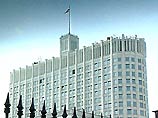 Прокуратура передала в суд дело двух руководителей Минэкономики Прокуратура передала в суд дело двух руководителей Минэкономики