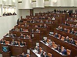 Иностранным участникам запрещено иметь более 50% капитала организаций, осуществляющих телевещание Иностранным участникам запрещено иметь более 50% капитала организаций, осуществляющих телевещание
