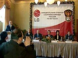 Южнокорейская компания LG Electronics стала официальным спонсором сборной России по футболу Южнокорейская компания LG Electronics стала официальным спонсором сборной России по футболу