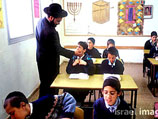 В израильской ультраортодоксальной школе