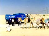 Российская команда "КамАЗ-Мастер" Российская команда "КамАЗ-Мастер"