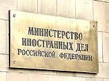 Российские граждане, направляющиеся в Афганистан, должны иметь визы Российские граждане, направляющиеся в Афганистан, должны иметь визы