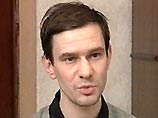 Сутягин обратился в четверг к Калужскому областному суду с последним словом, в котором попросил суд оправдать его Сутягин обратился в четверг к Калужскому областному суду с последним словом, в котором попросил суд оправдать его