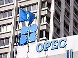 ОПЕК принимает решение о сокращении экспорта нефти