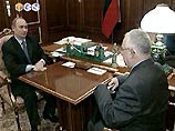 Президент поблагодарил членов комиссии за десятилетнюю работу Президент поблагодарил членов комиссии за десятилетнюю работу