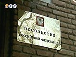 В Кабуле официально возобновила работу российская дипмиссия В Кабуле официально возобновила работу российская дипмиссия