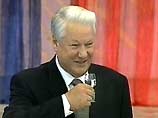 Борис Ельцин уже не хочет быть публичным политиком