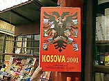 В распространенном сегодня в Приштине новогоднем послании Ругова отметил, что его партия "интенсивно работает с друзьями в США и Евросоюзе по официальному признанию независимости Косово