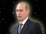 В 2002 году Россия вновь обретет "статус супердержавы", считают астрологи