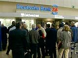 Только за первую половину дня 1 января, например, жители Берлина сняли через банкоматы около 13 млн. евро