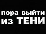 3 января - первый день подачи гражданами России в налоговые органы деклараций о доходах, полученных в 2001 году