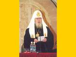 Патриарх Алексий II желает народам Земли мирного и созидательного года