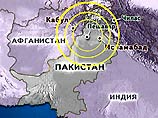 3 января в 12:05 по местному времени на севере Пакистана и в Афганистане было зафиксировано землетрясение средней силы