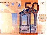 Фальшивую банкноту в 50 евро нашла в кельнской пригородной электричке девочка