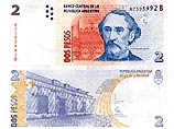Министр объявил также о введении плавающего курса на протяжении ближайших 4-5 месяцев Министр объявил также о введении плавающего курса на протяжении ближайших 4-5 месяцев