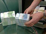 Председатель Европейской комиссии благодарит жителей 12 стран "зоны евро" за "энтузиазм, с которым они встретили приход новой европейской валюты" Председатель Европейской комиссии благодарит жителей 12 стран "зоны евро" за "энтузиазм, с которым они встретили приход новой европейской валюты"