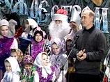 Школьники Малоярославца подарили Путину цветы и сыграли для него спектакль Школьники Малоярославца подарили Путину цветы и сыграли для него спектакль