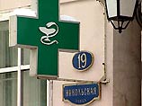 В конце 80-х годов прошлого века пятачок у Старой Никольской стал точкой N 1 для наркоманов со всей столицы В конце 80-х годов прошлого века пятачок у Старой Никольской стал точкой N 1 для наркоманов со всей столицы