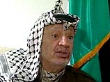 Руководитель Палестинской национальной администрации Ясир Арафат объявил о начале внутреннего расследования в связи с обвинениями Израиля в адрес руководства Палестины в попытке контрабанды крупной партии оружия