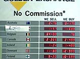 В Британию евро входит крадучись