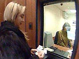 Все обменные пункты на деле не дают никакой гарантии, что деньги, выдаваемые на руки, являются подлинными Все обменные пункты на деле не дают никакой гарантии, что деньги, выдаваемые на руки, являются подлинными
