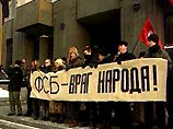 Руководитель Национал-большевистской партии Эдуард Лимонов содержится в следственном изоляторе "Лефортово" Руководитель Национал-большевистской партии Эдуард Лимонов содержится в следственном изоляторе "Лефортово"