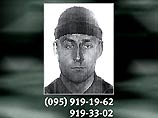 Составлен фоторобот человека, участвовавшего в нападении на Жванецкого Составлен фоторобот человека, участвовавшего в нападении на Жванецкого