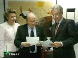 Зепп Блаттер Зепп Блаттер
