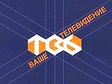 Борьба за свободу СМИ в России очень важна, если страна хочет когда-нибудь построить развитое демократическое общество Борьба за свободу СМИ в России очень важна, если страна хочет когда-нибудь построить развитое демократическое общество