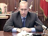 Состоялся телефонный разговор президента России Владимира Путина с премьер-министром Великобритании Тони Блэром Состоялся телефонный разговор президента России Владимира Путина с премьер-министром Великобритании Тони Блэром